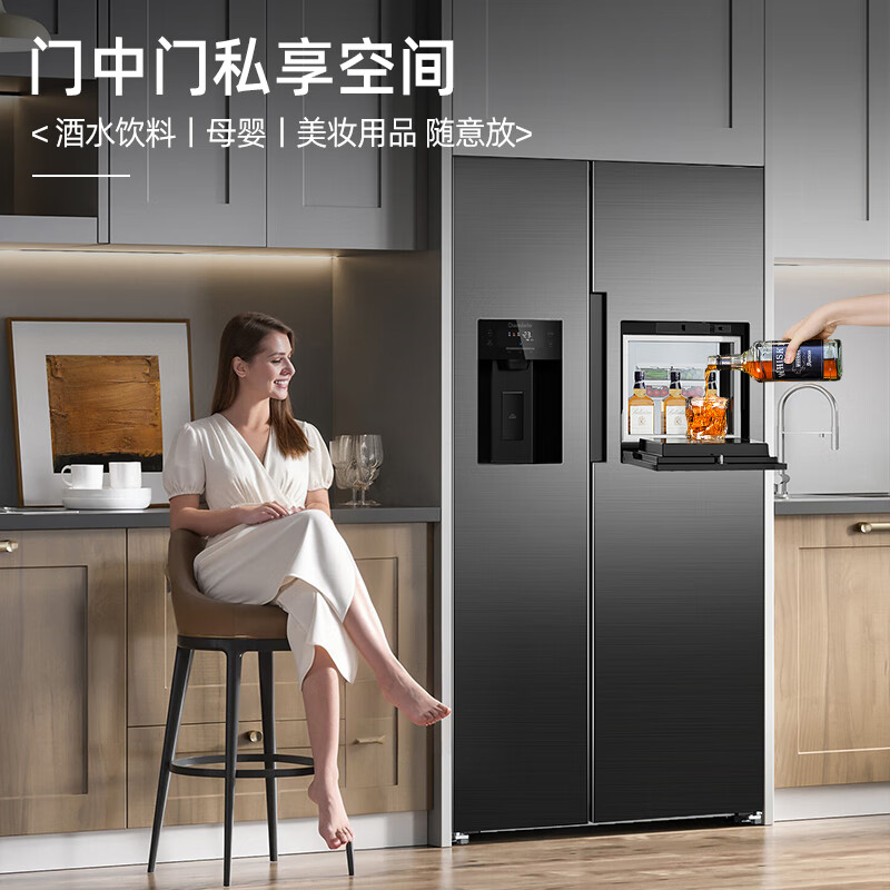 Damini automatic ice maker refrigerator 523 liters dual frequency conversion level one energy consumption air-cooled frost-free ultra-thin zero-embedded side-by-side door 523WKDBZB (C) cool gray national subsidy