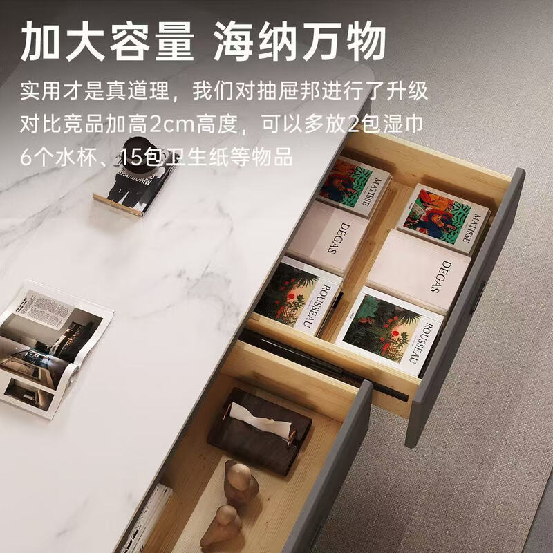 Shantilan slate coffee table living room light luxury high-end simple coffee table small apartment TV cabinet home office removable 1.2 meters snow mountain white slate | gray cabinet