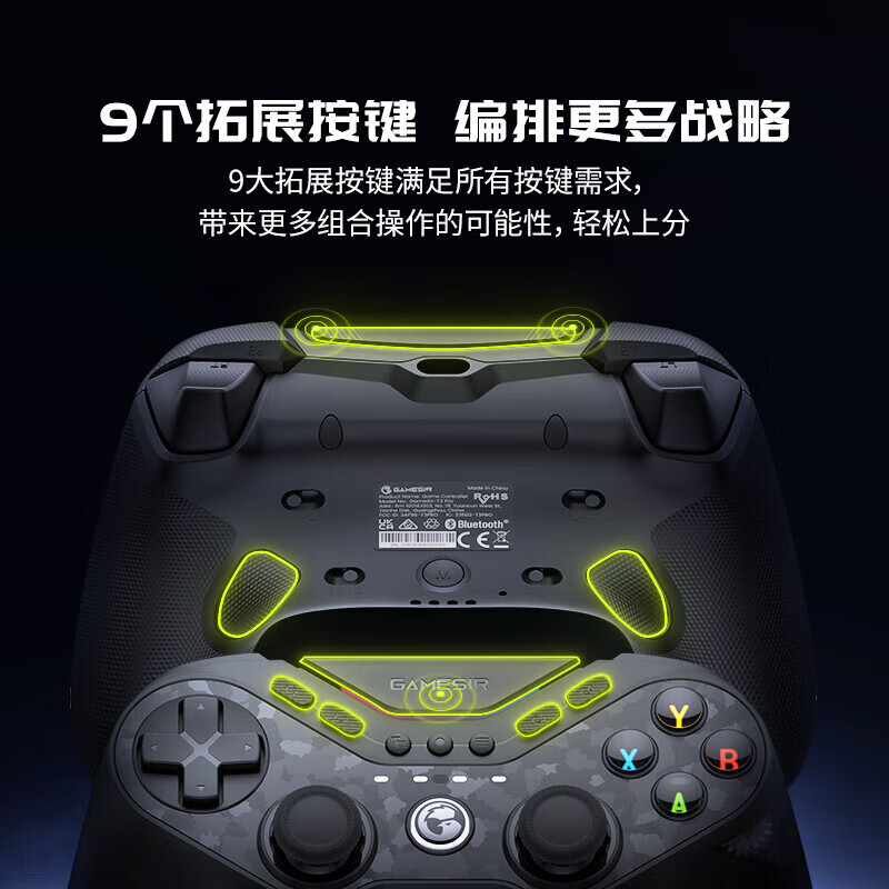 Geshi Chick's self-operated T3pro Nine-tailed Fox wireless game controller Swtich2 pc T3pro Nine-tailed Fox + storage bag rocker cap set birthday gift for boyfriend and girlfriend