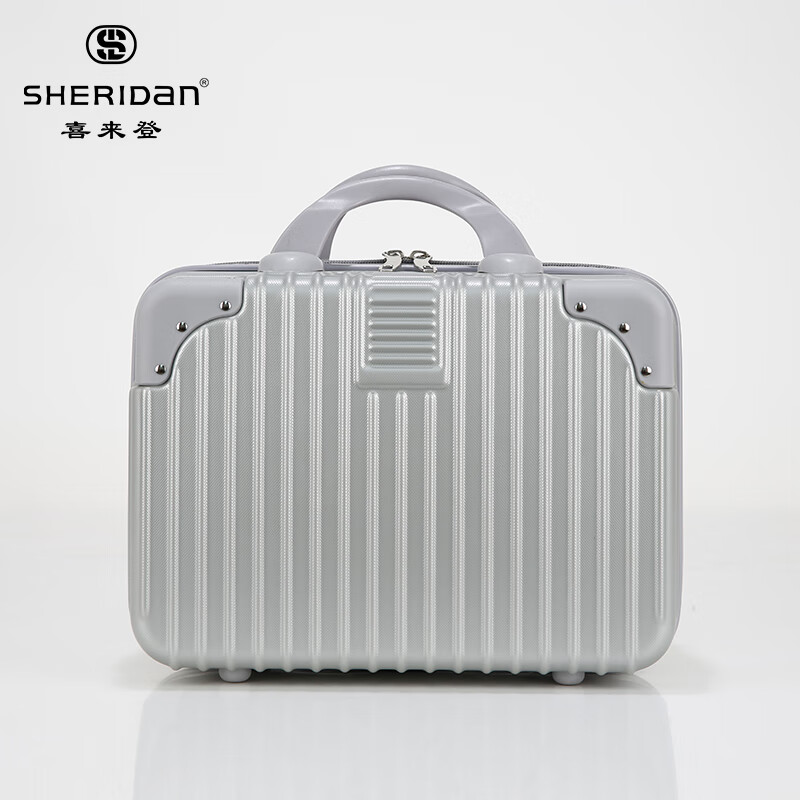 Sheraton (SHERIDAN) business travel trolley case, multi-purpose luggage, boarding code box, 20-inch + 14-inch combo trolley case, silver SHX807