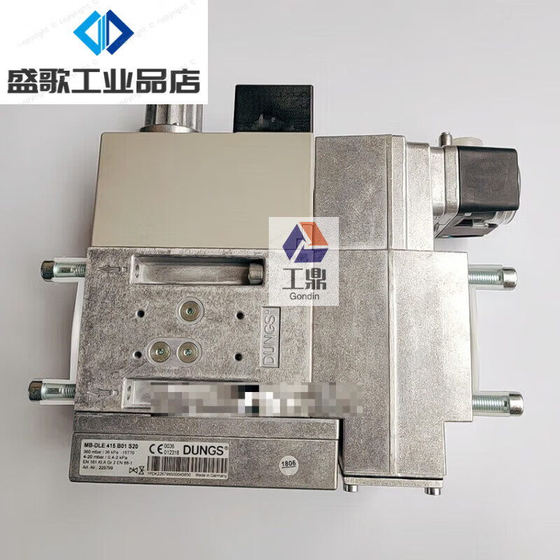 Combustion 1 gas valve group MBDLE412/MBDLE407/MBDLE420 burner solenoid valve combination valve imported MBDLE420 with pressure switch
