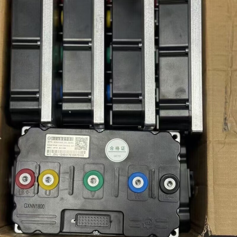 841800 controller Nanjing Yuan drive 72360/530/660/850/990/1400/2200 84360 controller 24 tubes China Resources