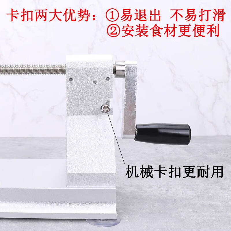Bei Jingjie Qiansi potato machine commercial waterfall potato shred artifact hot pot potato shred slicer eight-second shredder