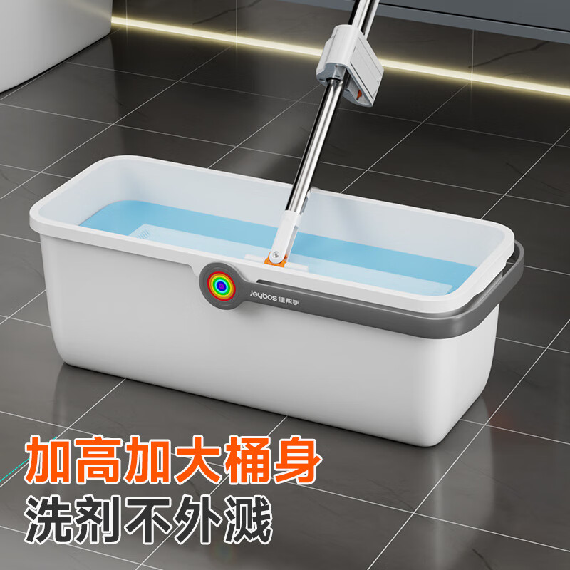 Best helper scrubbing flat collodion mop basin bucket mop with bucket rectangular large diameter household cleaning portable bucket