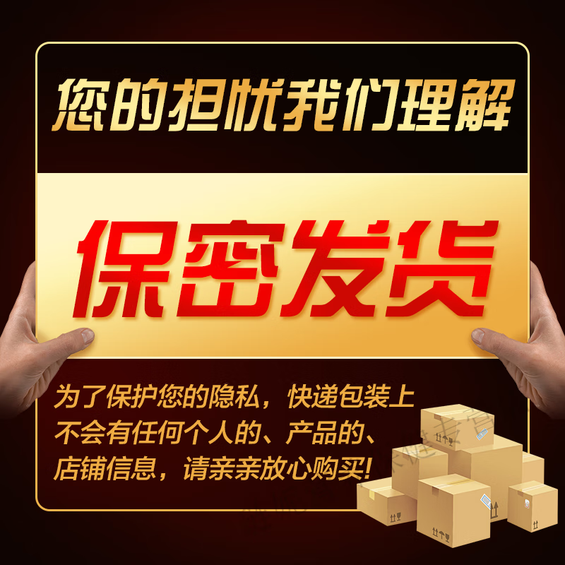 Tongkat Ali Malaysia's same Tongkat Ali direct mail men's energy instant green old man herbal bitter coffee original classic version one pack