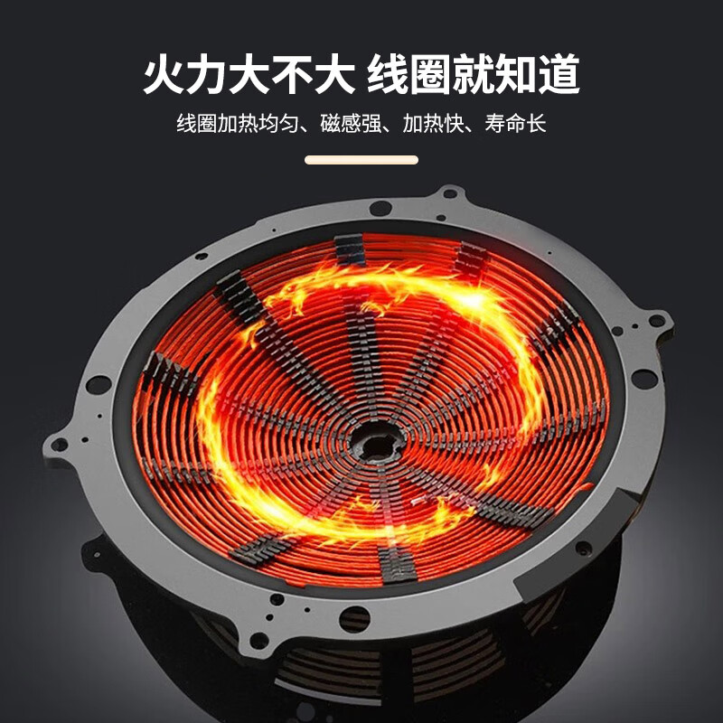 MANTAI concave induction cooker 3500W high power industry hot model commercial concave induction cooker wok induction cooker stir-fry household all-in-one machine CS-05 + wok 9-piece set