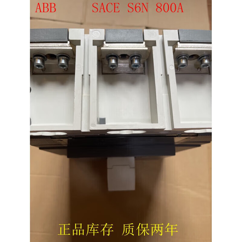 ABBS6N800 circuit breaker SACE S6N 3P 800A Stock S6N800