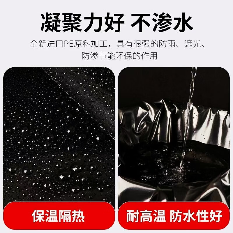 QINGERPLR thickened black and white film greenhouse special imported film breeding sunscreen insulation film waterproof large shed film 12s 10 meters wide