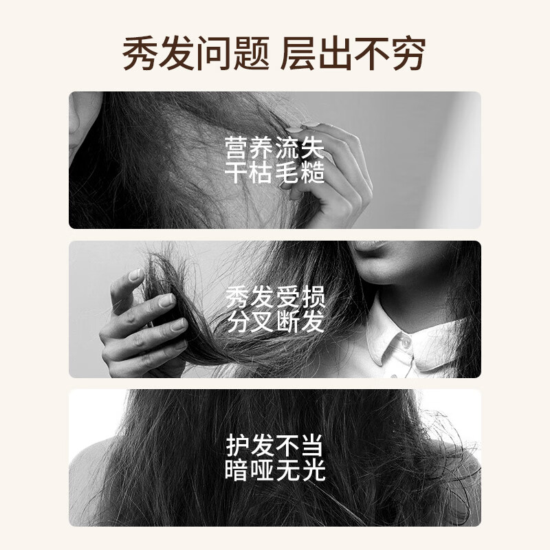 Bee Flower Herbal Essence Conditioner 500ml Repairs damage caused by dyeing and perm, improves frizz, dryness and split ends