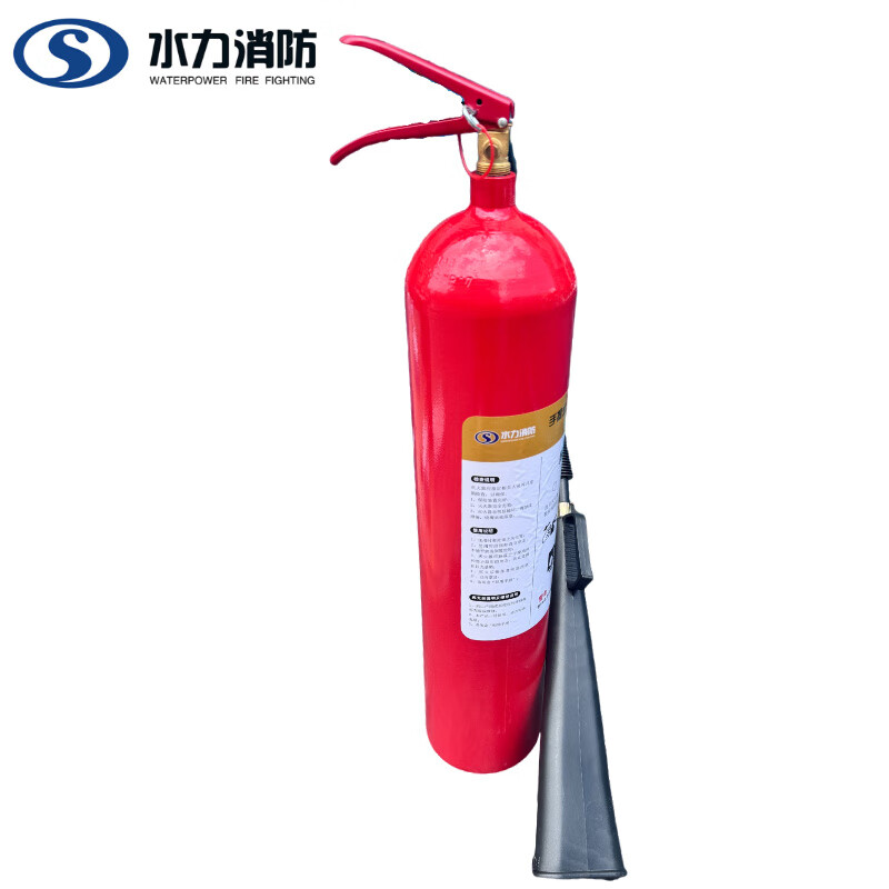 Hydraulic portable carbon dioxide fire extinguisher 7kg MT/BE7