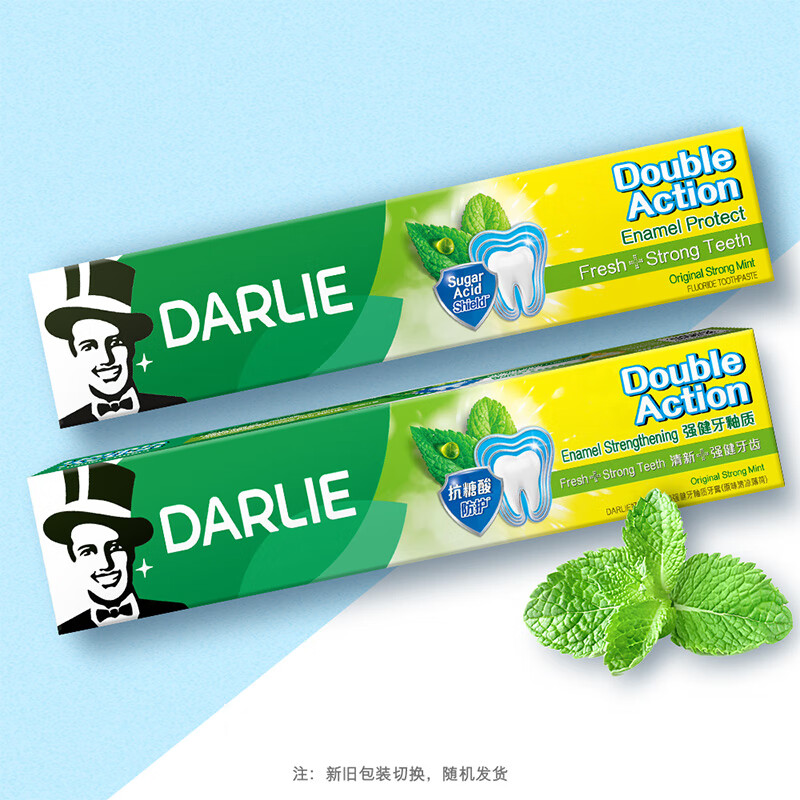 DARLIE (formerly Black) Double Mint Strong Enamel Toothpaste Anti-moth 200g*6 Pack New and Old Packaging Randomly