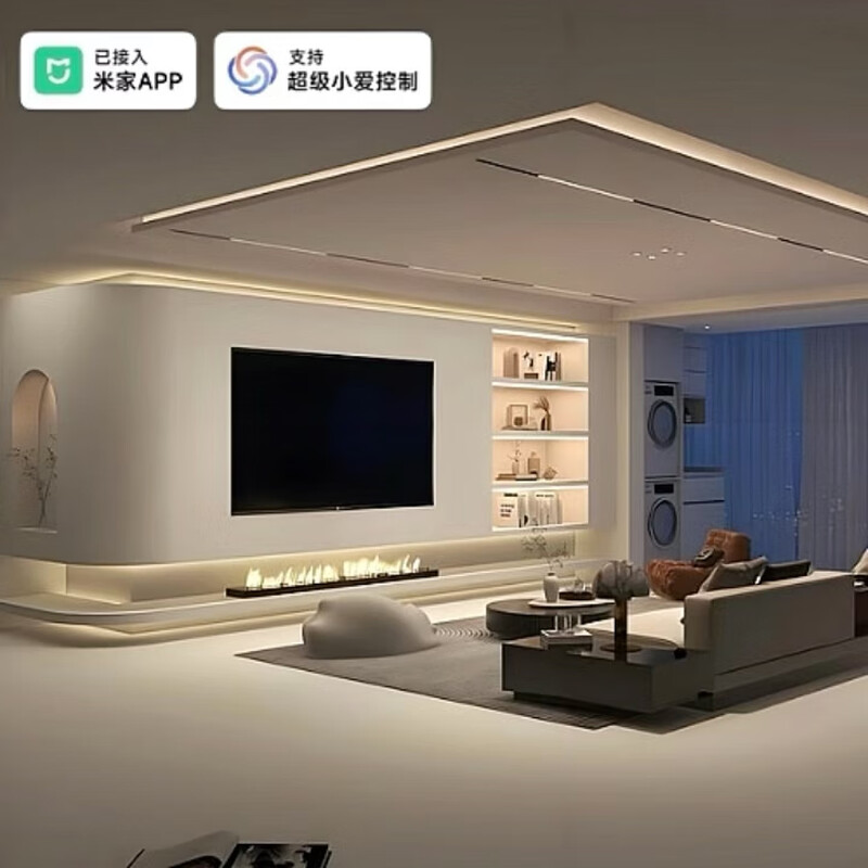 Mijia Smart Home Whole House Customization Solution Three Bedrooms and Two Living Rooms Light Edition 7999