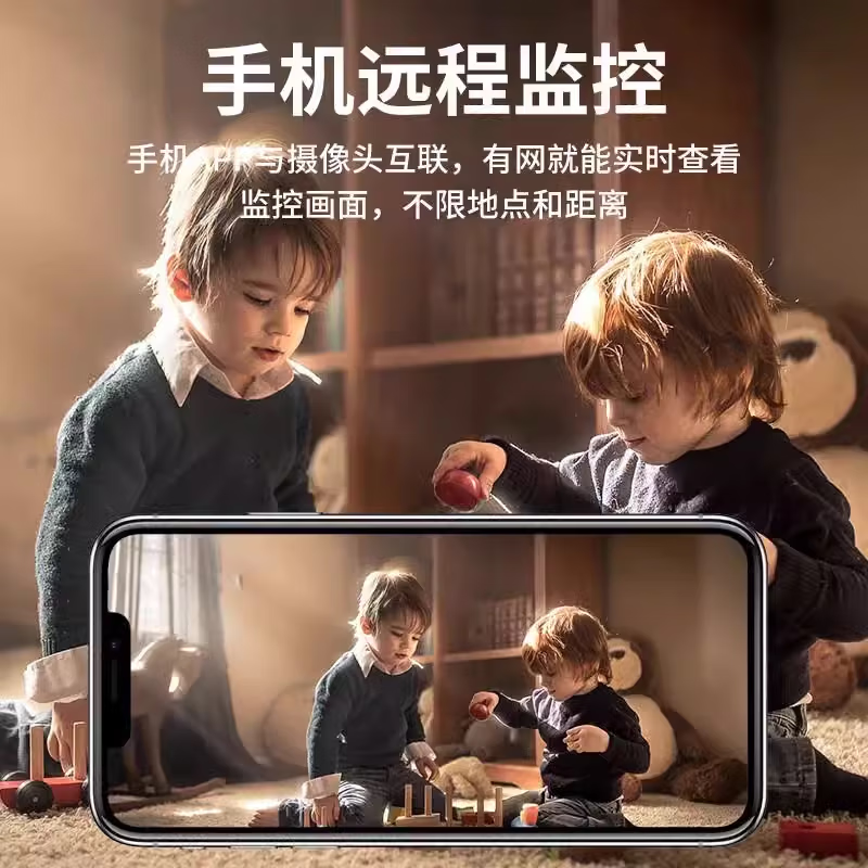 No red light camera home mobile phone remote no plug-in no installation no need network high definition night vision monitoring home ultra clear black mobile phone remote + no installation 256GB loop video card