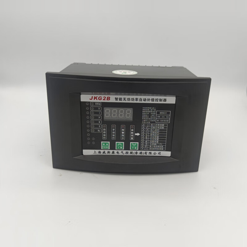 Viscon Shanghai 380V reactive power compensation controller JKL5A/JKG2B 162*102 with photovoltaic JKW5B 4 circuits 220V