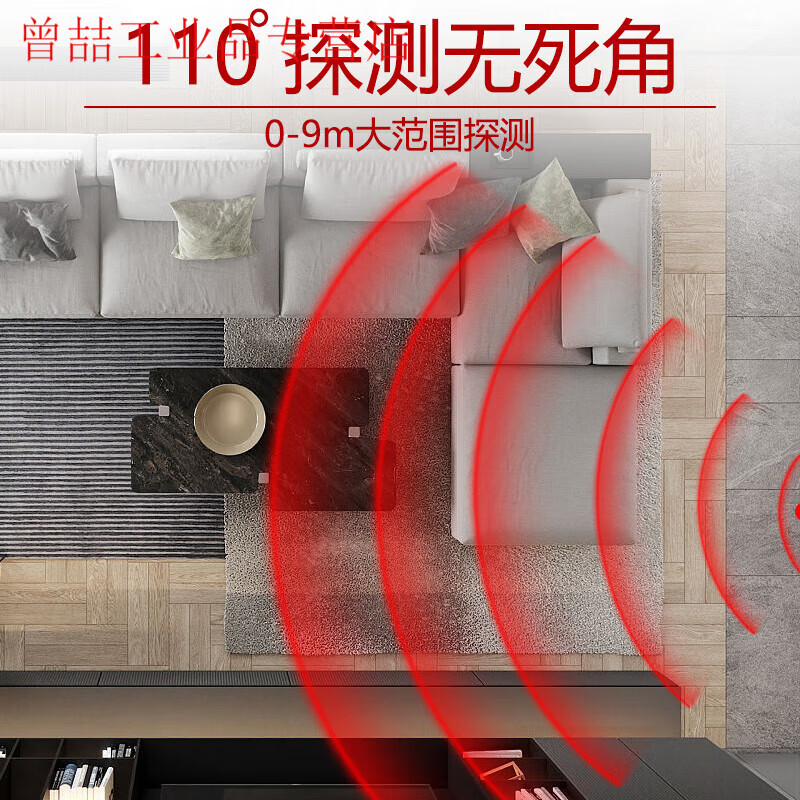 Independent infrared alarm home store anti-theft mobile phone remote APP notification indoor infrared human body sense plug-in Tuya WiFi infrared detector