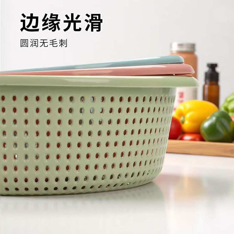 Drain basket, enlarged and thickened, plastic oval hollow kitchen household single layer large fruit washing and vegetable draining basket, sky clear blue, cooked glue PP material, small + medium + large