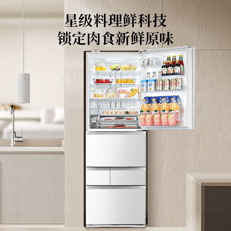 TOSHIBA Dabai Peach 471L five-door Japanese-style multi-door refrigerator 495 embedded dual-system automatic ice making first-level energy efficiency air-cooled GR-RM495WE-PG1B5 national subsidy