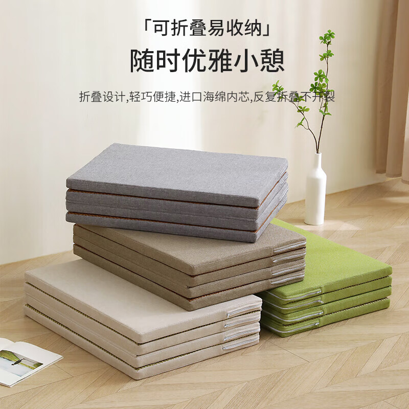 Visibility double-sided tatami mat custom-made foldable Japanese-style coconut palm mattress floor sleeping mat lunch break floor mat four-season mat gray 5cm thick double-sided four-fold 180*200cm cool rattan mat+natural coconut palm+comfortable
