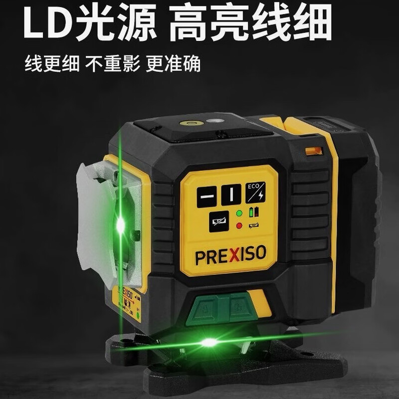 PREXISO Swiss high-end level high-precision 3D strong light thin line high-brightness outdoor 12 infrared laser wall mounter green light WG1-E green light 12 lines