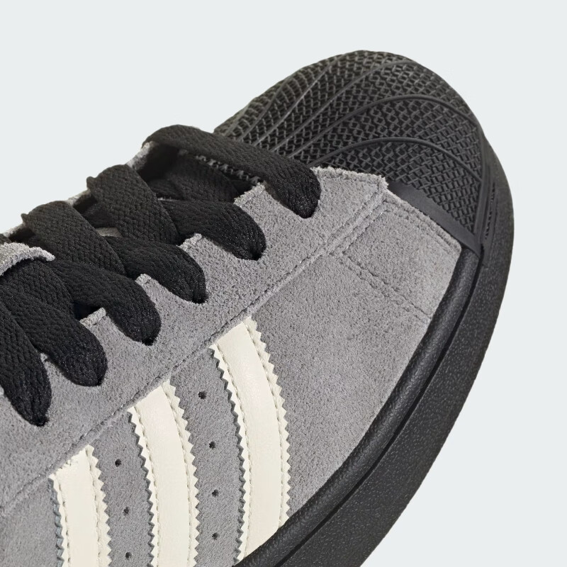 Adidas clover series SUPERSTAR II men's and women's casual shoes JQ3222 light gray 43