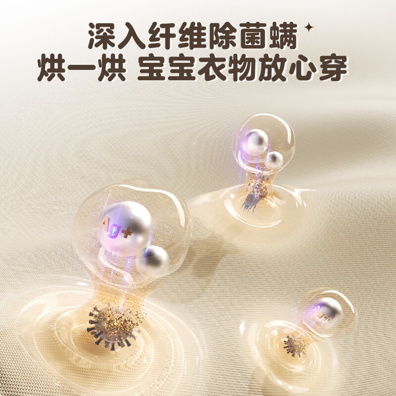 LittleSwan Xiaowumei 3.0 Light Edition Washing and Drying Set 12KG Large Capacity Front-loading Washing Machine Fully Automatic + Variable Frequency Heat Pump Dryer VE10PRO+10PRO National Subsidy