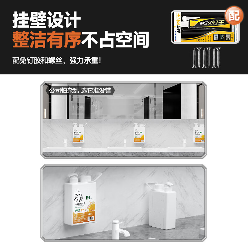 Erha (EH) hand sanitizer EH-70 oil stain remover, frosted orange oil concentrated industrial oil remover, heavy oil black hand whitening hand cleaner 2L*10 bottles (without stand)