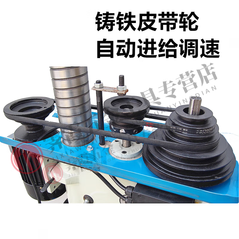 CLCEY Heavy Duty Automatic Feed Industrial Bench Drill 412025/32mm Bench Drilling Machine Automatic Feed Drilling Machine JZB4120 Rapid Feed Aluminum Wood Small Hole *Light