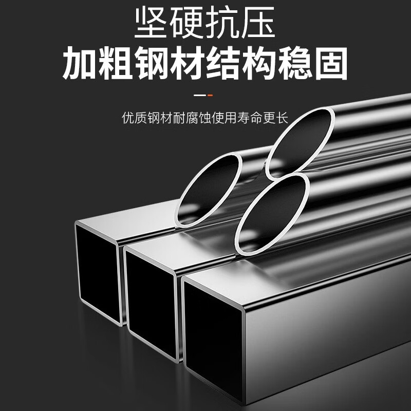 Shixishuo WRGD horizontal bar home indoor pull-up device single parallel bar floor-standing children's stretching bar family fitness equipment universal model height adjustable 149-216cm