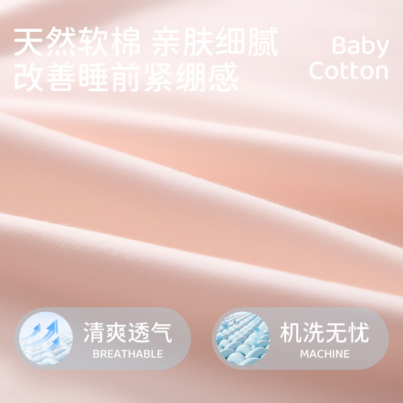 Yiershuang women's t-shirt summer thin pure cotton short-sleeved pajamas small fresh solid color versatile bottoming shirt cool and breathable top