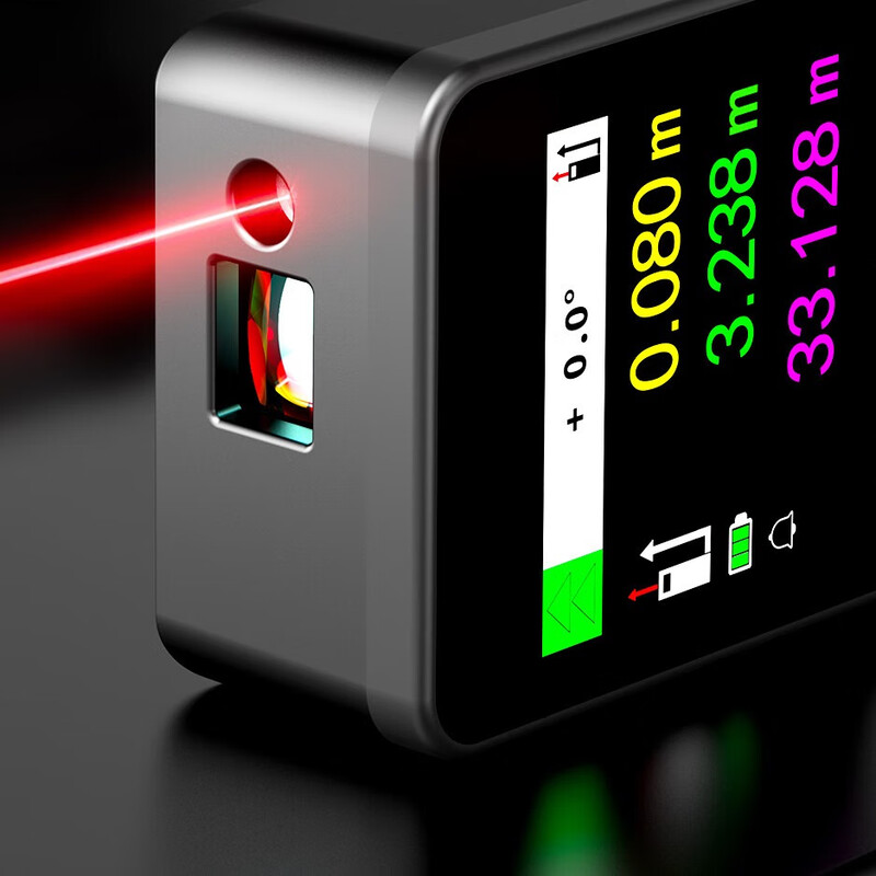 Haotu handheld high-precision laser distance meter electronic ruler infrared measuring instrument laser ruler measuring instrument room measuring instrument type-c charging 50 meters silent accurate measurement + high-definition color screen