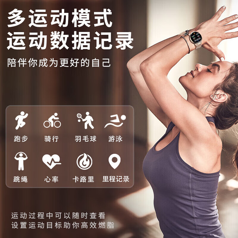 New smart watch for women, smart phone watch, payment for heart rate and blood pressure, multi-function pedometer sports bracelet for men and women, Valentine's Day gift for goddess, dignified pink + Bluetooth call payment + sports fashion and other functions