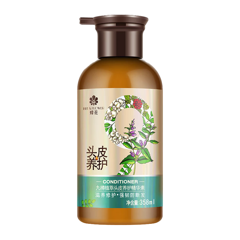 BEE&FLOWER Nine Bottles of Plant Extract Scalp Care Essence Soothes, Nourishes, Repairs and Strengthens Hair 358ml On Clearance