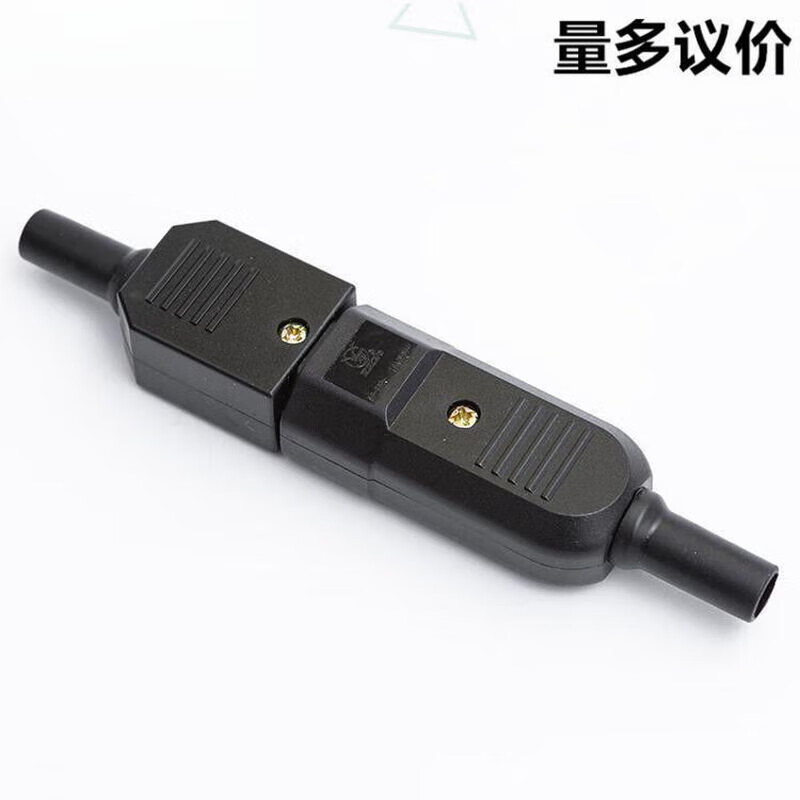 Quick connector male and female socket AC plug removable pair electric vehicle charger three-core power plug holder 1 male and 1 female each