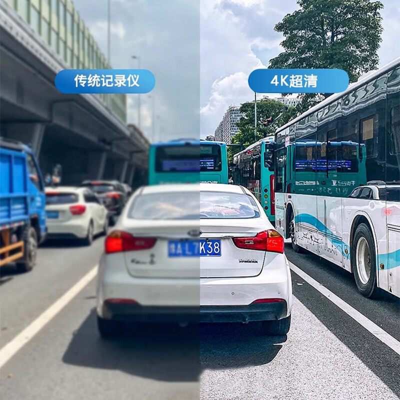 Lingtu 4K center console model ultra-high-definition driving recorder 360-degree rotating parking monitoring panoramic view without installation 4K high-definition center console model comes with 64G memory card cigarette lighter/USB power supply