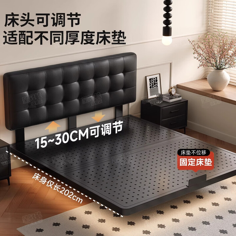 Cheng Guanyu SF Express comes to your door Modern simple 1.8m double iron bed Stainless steel iron frame bed suspended bed frame cool black waffle soft package suspended bed 1.8m*2.0m