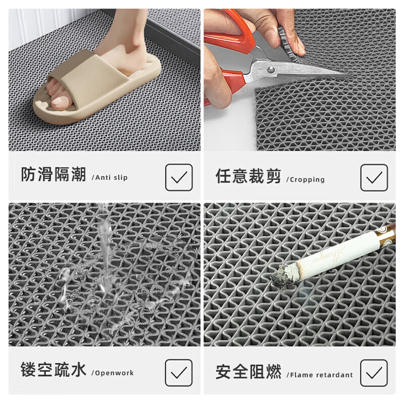 Jin Shiluo S-shaped PVC hollow carpet plastic waterproof swimming pool mat bathroom toilet anti-slip mat 3.5 thick 0.9m wide * 1m gray JM0020