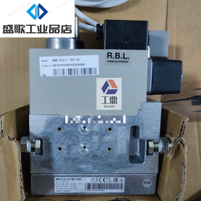 Combustion 1 gas valve group MBDLE412/MBDLE407/MBDLE420 burner solenoid valve combination valve imported MBDLE420 with pressure switch