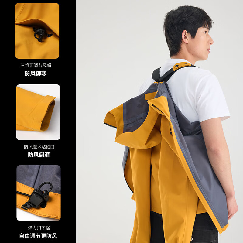 Archbird's same style outdoor mountain jacket for men's casual sports fully rubberized waterproof and windproof mountaineering jacket black gold green 3XL 180-200 catties