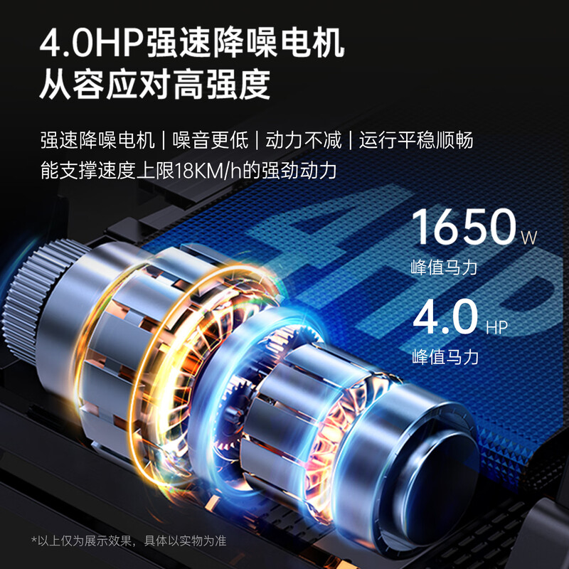 JOROTO treadmill for home use, high-end gym climbing equipment, folding walking machine M35, high-end home model丨lengthened and widened running belt