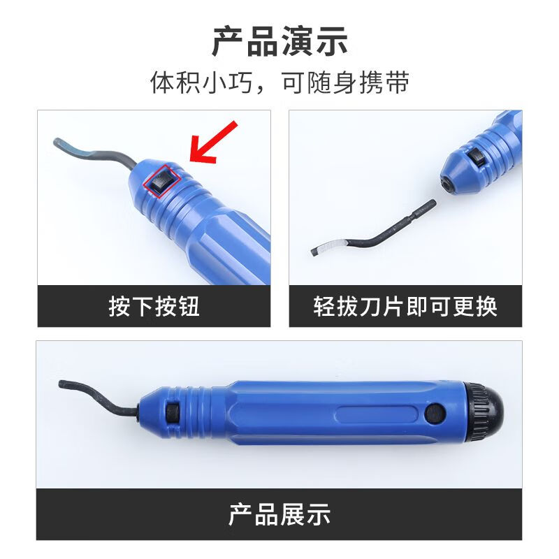 Orange burr trimmer trimming knife burr deburring scraper metal plastic chamfering knife chamfering trimming tool accessories