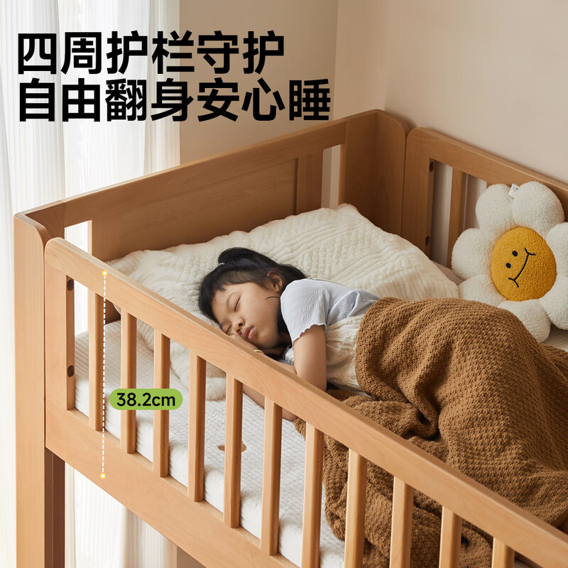 Genji Muyu children's furniture solid wood multi-functional children's bed with guardrails bunk bed children's loft bed (ladder style) 1.2*2