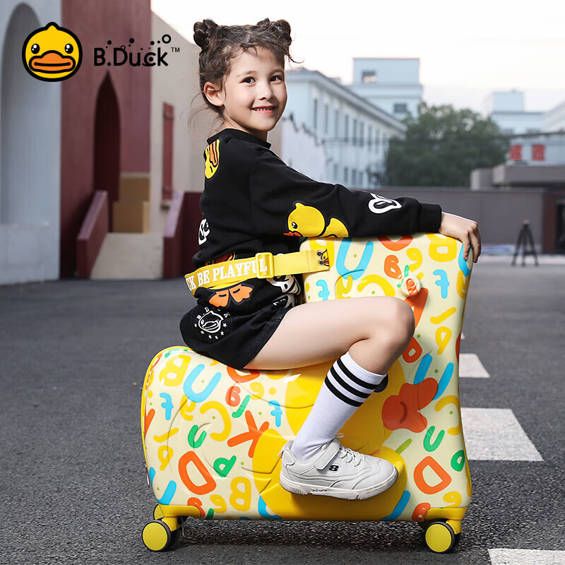 B.duck Little Yellow Duck Children's Suitcase Small Cycling Travel Trolley Password Box Jing Tokyo Xi Self-operated Genuine 20 Inches