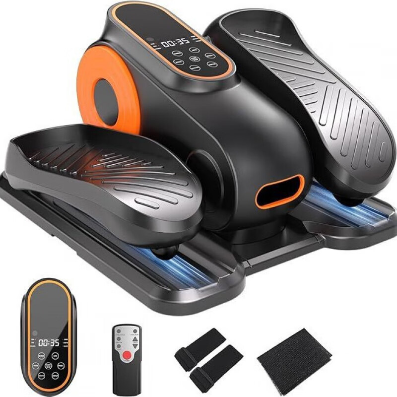 Mini elliptical machine home fitness small multi-functional silent elderly training rehabilitation instrument step machine white