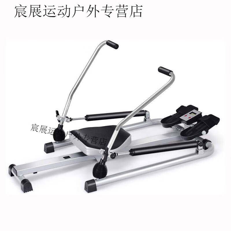 Rowing machine home fitness foldable fat-burning sculls hydraulic resistance silent rowing machine indoor small equipment silver single paddle electronic meter resistance adjustment