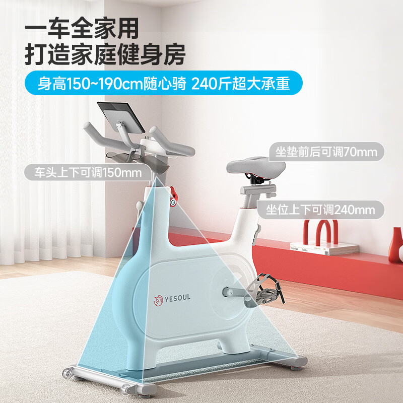 Ye Xiao Beast self-generated electric bicycle for home use with intelligent resistance adjustment indoor bicycle silent weight loss exercise fitness equipment Zhilian Game Power Edition M2T self-generated power | intelligent resistance adjustment | 10KG flywheel set