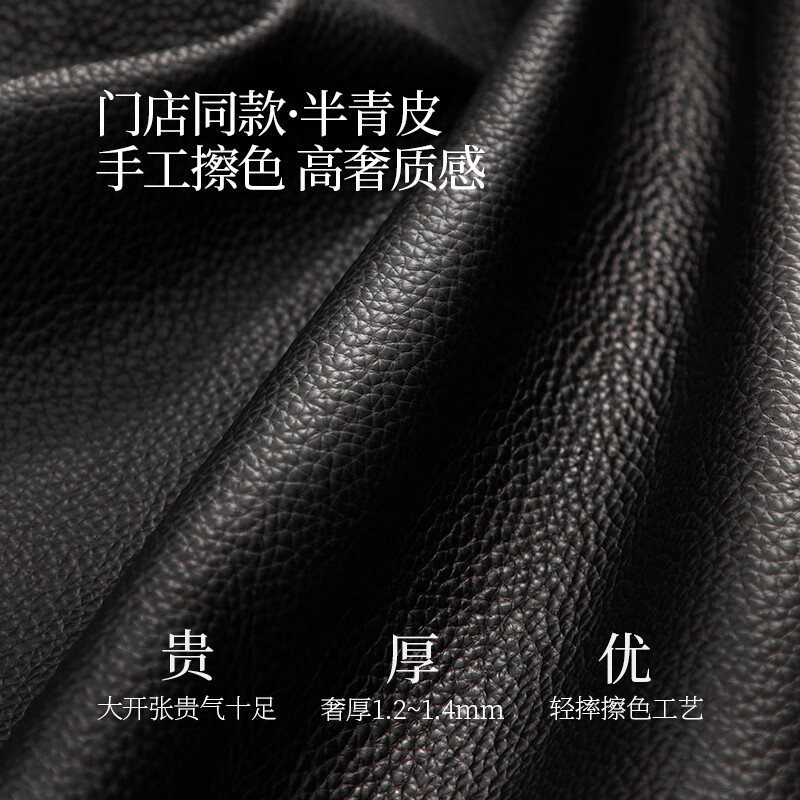 Chivas first class Lawrence 30578 genuine leather semi-green leather zero wall electric sofa bed black 3.10m sofa living room