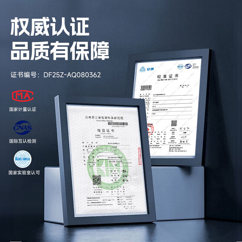 Today's selection (jinxuan) counting high-precision electronic scale floor scale platform scale commercial industrial scale precision electronic scale weighing factory workshop warehouse precision gram weight scale high-precision 1 gram 200 kg tabletop 40*50 large item counting