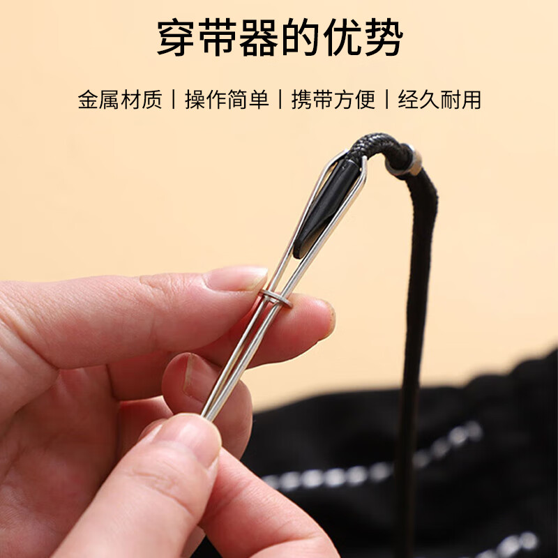 Bow's elastic belt pants waist elastic cord household widened elastic rubber band elastic belt clothing accessories flat rubber band
