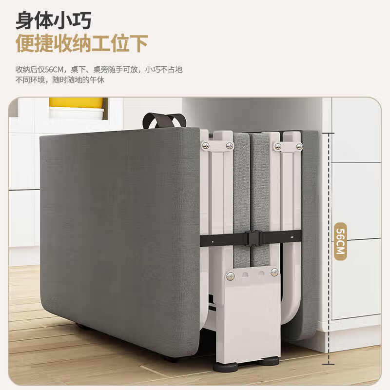 Xinzhu Folding Bed Office Lunch Break Single Bed Home Sofa Nap Bed Accompanying Workstation Bed Portable Rental Bed 60cm