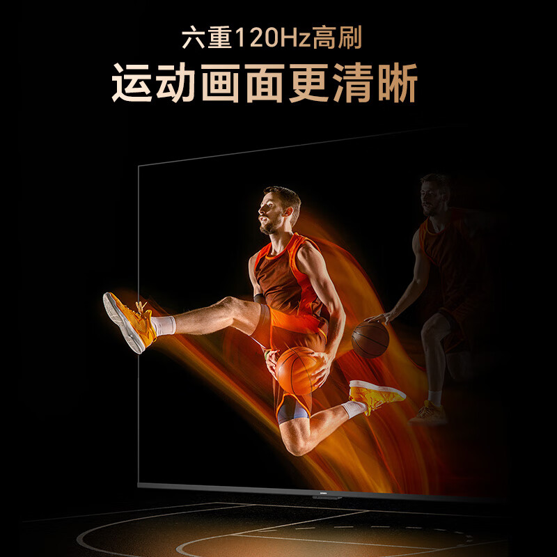 Skyworth TV 75V58F Pro Six-layer 120Hz High Brush | First-Class Energy Efficiency | AI Instant Voice Understanding | G Image Quality Engine | Triple Healthy Eye Protection